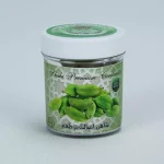هل سبز شاهی ظرف کریستال ۱۵ گرمی شاهی - Image 2